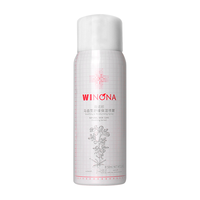 WINONA 薇诺娜 马齿苋舒缓保湿喷雾 敏感肌修护 爽肤水 化妆水补水 50mlx2