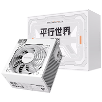  GOLDEN FIELD/金河田 中国质量认证CQC&80PLUS白牌认证 台式电脑电源  550W