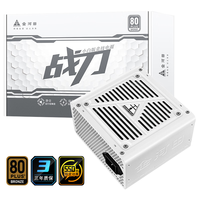 GOLDEN FIELD 金河田 战刀600 铜牌（85%）非模组化ATX电源 550W