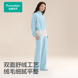 全棉时代睡衣【40支精梳棉亲肤高弹棉暖绒】男女士家居服套装可外穿
