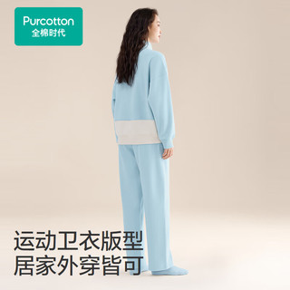 全棉时代睡衣【40支精梳棉亲肤高弹棉暖绒】男女士家居服套装可外穿