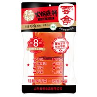 云亭清真手工牛油火锅底料香辣火锅底料老火锅麻辣烫串串香调味料