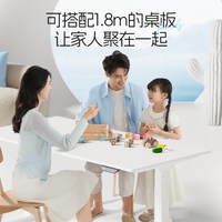 乐歌创作者E5-N/E6智能升降桌居家办公实木书桌电动升降桌电脑桌