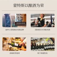 蒙特斯红酒葡萄酒干红赤霞珠梅洛经典智利原瓶店