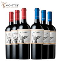 蒙特斯红酒葡萄酒干红赤霞珠梅洛经典智利原瓶店
