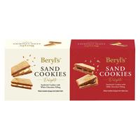 倍乐思 马来西亚beryls倍乐思手工三明治牛奶巧克力味酥脆饼干80g