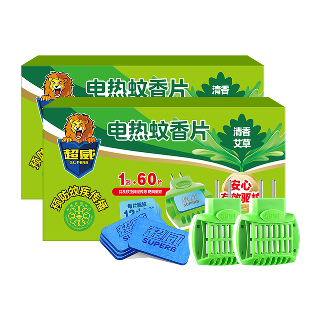 超威 电蚊香片驱蚊器灭蚊器防蚊子灭蚊片家用插电120片2器