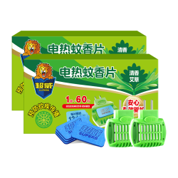 超威 电蚊香片驱蚊器灭蚊器防蚊子灭蚊片家用插电120片2器