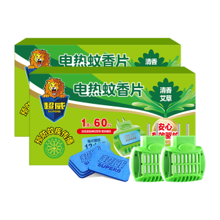 超威 电蚊香片驱蚊器灭蚊器防蚊子灭蚊片家用插电120片2器