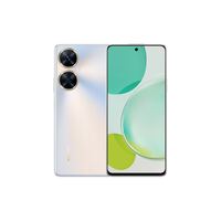 HUAWEI 华为 畅享60 Pro 4G手机 256GB 星河银