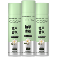 ODOW鞋袜除臭喷雾鞋子除臭剂银离子去脚臭抑菌去除味留香空气清新剂 【3瓶装】栀子花香鞋子除臭喷雾 360ml