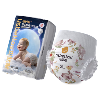 贝肽斯 仿生胎脂皮拉拉裤男女宝宝尿不湿纸尿裤XL码防水透气大吸量 XL 2片/