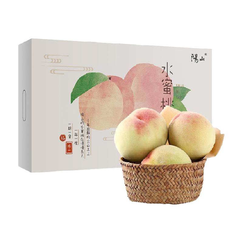 阳山 水蜜桃