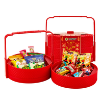 徐福记 新年礼包 糖果糕点礼盒 普通盒装