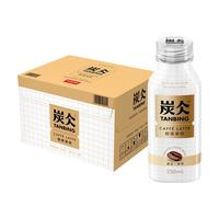 TANBING 炭仌 醇香拿铁 250ml*16瓶
