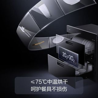  FOTILE/方太 J51ES 不锈钢材质 嵌入式消毒柜