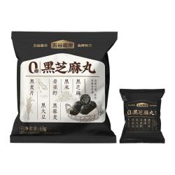 五谷磨房 黑之养无糖黑芝麻丸手工丸子健康零食方便即食