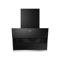 海尔吸油烟机小户型侧吸式抽油烟机家用厨房小尺寸油烟机1501