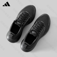 adidas JP6928 透气网面轻便缓震 跑步鞋