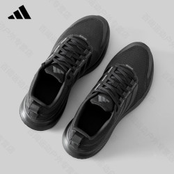 adidas 男鞋2025秋季透气网面运动鞋轻便缓震跑步鞋 JP6928黑色 41