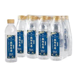 潇湘店麻洋长寿活力水346ml*12瓶饮用水非矿泉水小瓶整箱 天然水346ml*12瓶