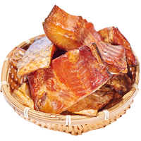 鄂峰 腊鱼咸鱼 草鱼块腊鱼 湖南土特产 腊鱼块腌鱼柴火烟熏腊鱼青鱼干 烟熏草鱼块3斤【家庭实惠】