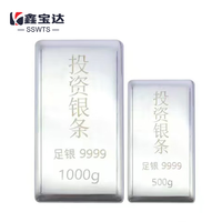 SSWTS鑫宝达足银9999投资银条收藏500g/1000g 投资银条 1*1000