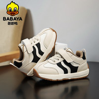 Babaya 童鞋鞋子男童休闲学步鞋2025秋季新秋季秋儿童软底防撞