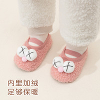 足迹熊 婴儿加绒鞋袜秋冬毛毛袜套儿童地板袜加厚保暖宝宝室内防滑学步鞋