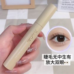 DOTACOKO 纤翘防水定型睫毛膏自然卷翘防晕染
