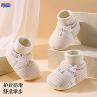 小猪佩奇 婴幼儿软底学步鞋春秋季0一岁男女宝宝鞋防滑不掉6-9个月