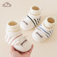 足迹熊 婴儿学步鞋春秋棉鞋子0-1岁新生儿宝宝软底防滑室内保暖地板袜套