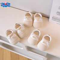 小猪佩奇 春秋季婴幼儿学步鞋软底0一岁男女宝宝鞋防滑不掉6-9个月