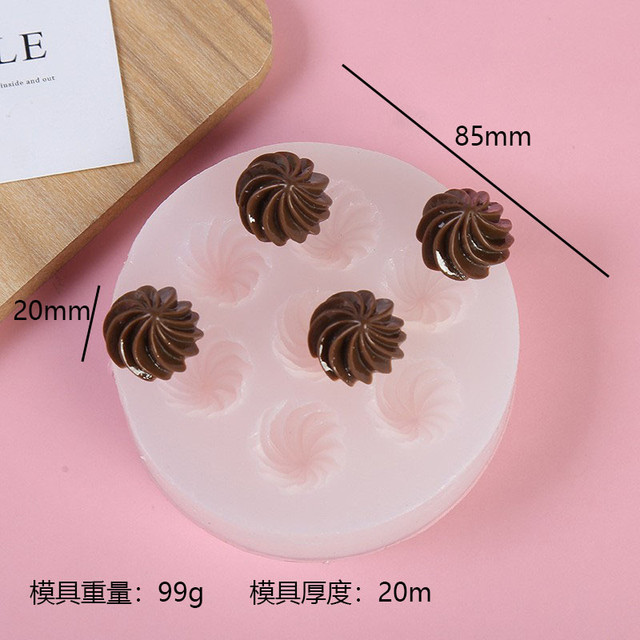 耐杰 diy香薰蜡烛硅胶模具饼干烘焙巧克蛋糕模奶油翻糖模具