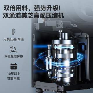 宫菱PRO工业除湿机家用地下室别墅抽湿机除湿净化一体 干衣抽湿