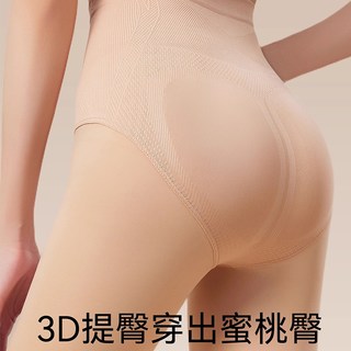 阪织屋打底裤光腿女秋冬粉底液肉色裸感超自然丝袜加绒连裤袜