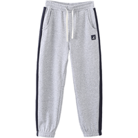  NAUTICA/诺帝卡 束脚 儿童运动长裤