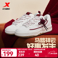 XTEP/特步 时尚百搭 男士运动鞋