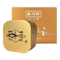 88VIP：西湖牌 雨前浓香龙井茶8g小罐品鉴装绿茶