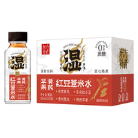 东方补者 0脂肪 清凉茶饮料  苹果黄芪红豆薏米水245ml*10瓶 箱装