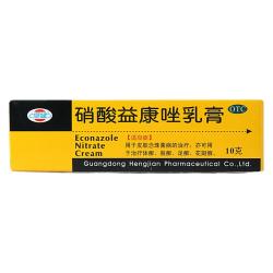 恒健 复方硝酸益康唑乳膏10g体足癣花斑癣皮肤病软膏正品脚气国药