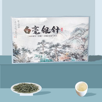 石古兰 福鼎大白茶一级白毫银针散茶柘荣高山白茶礼盒 蒸蒸日上 150g