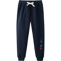 诺帝卡NAUTICA 男童女童长裤卫裤春秋儿童透气束脚运动裤