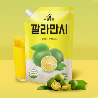 韩国卡曼橘原液VC维C非浓缩汁原浆果汁冲泡饮品饮料粉小袋 卡曼橘原液1L*2袋.
