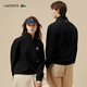 LACOSTE 半拉链套头卫衣 男女款 SH2735