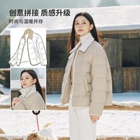 坦博尔秋季羽绒服女款短款轻薄羽绒保暖高端外套休闲时尚
