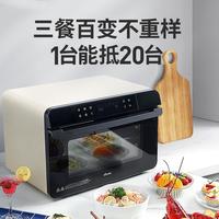ROBAM/老板 DB602 烤箱一体机