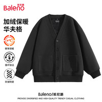班尼路 重磅华夫格加绒加厚410克秋冬保暖潮流日系外套