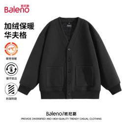 班尼路 重磅华夫格加绒加厚410克秋冬保暖潮流日系外套