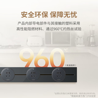西门子（SIEMENS）轨道插座 明装8000w轨道插板 S8套装40cm轨道+2五孔模块 星夜灰